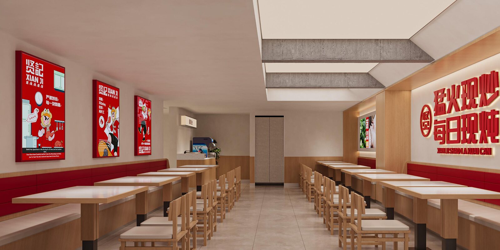 贤记门店沿墙座位与用餐动线设计效果图